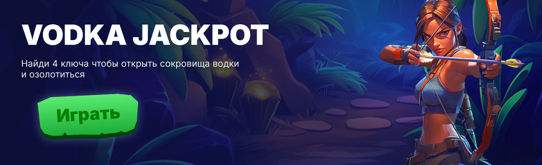 Vodka Casino